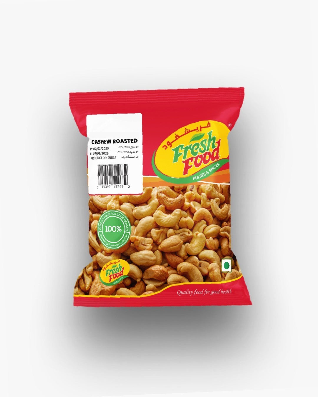 CASHEW NUT ROASTED 500GM