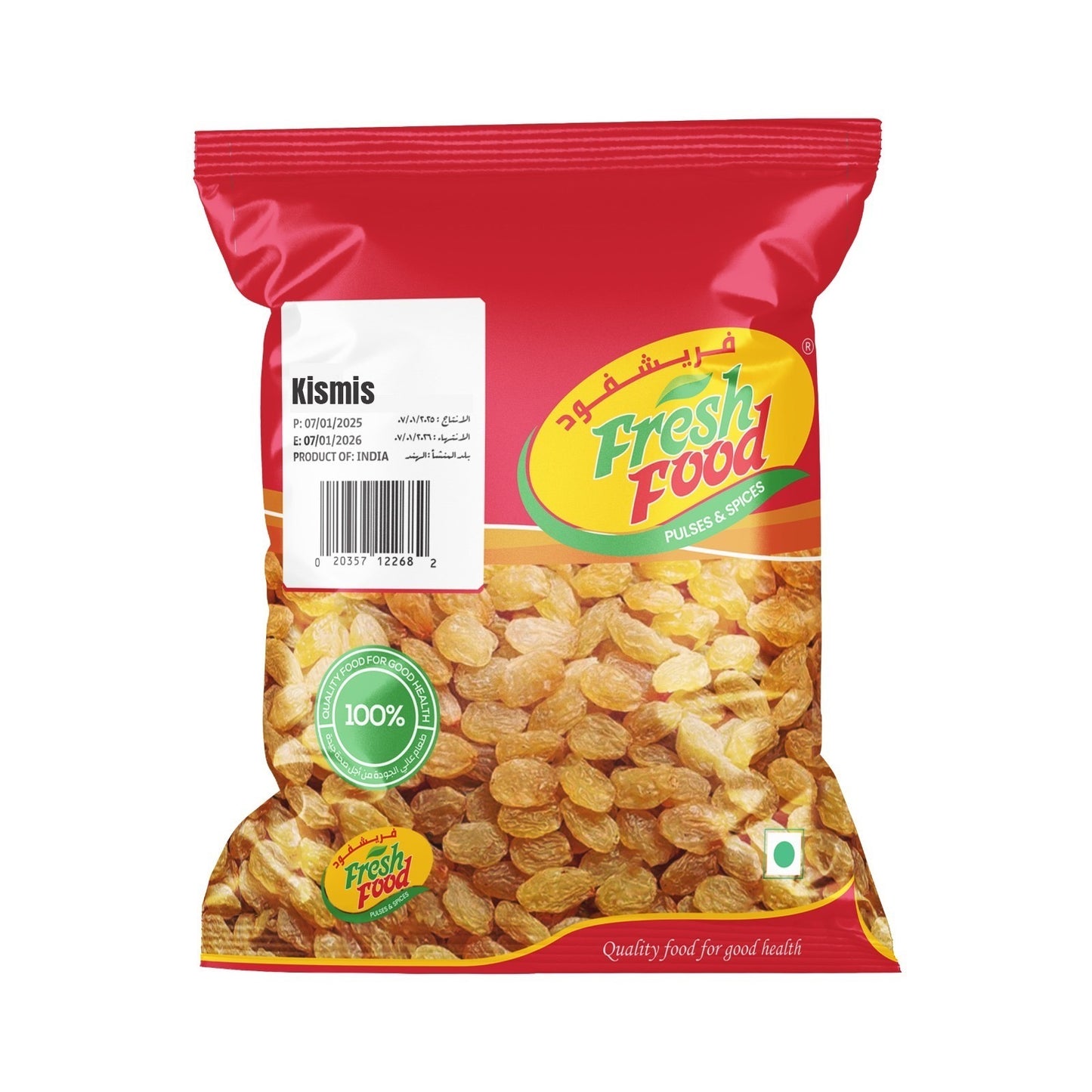 GOLDEN RAISINS 500GM