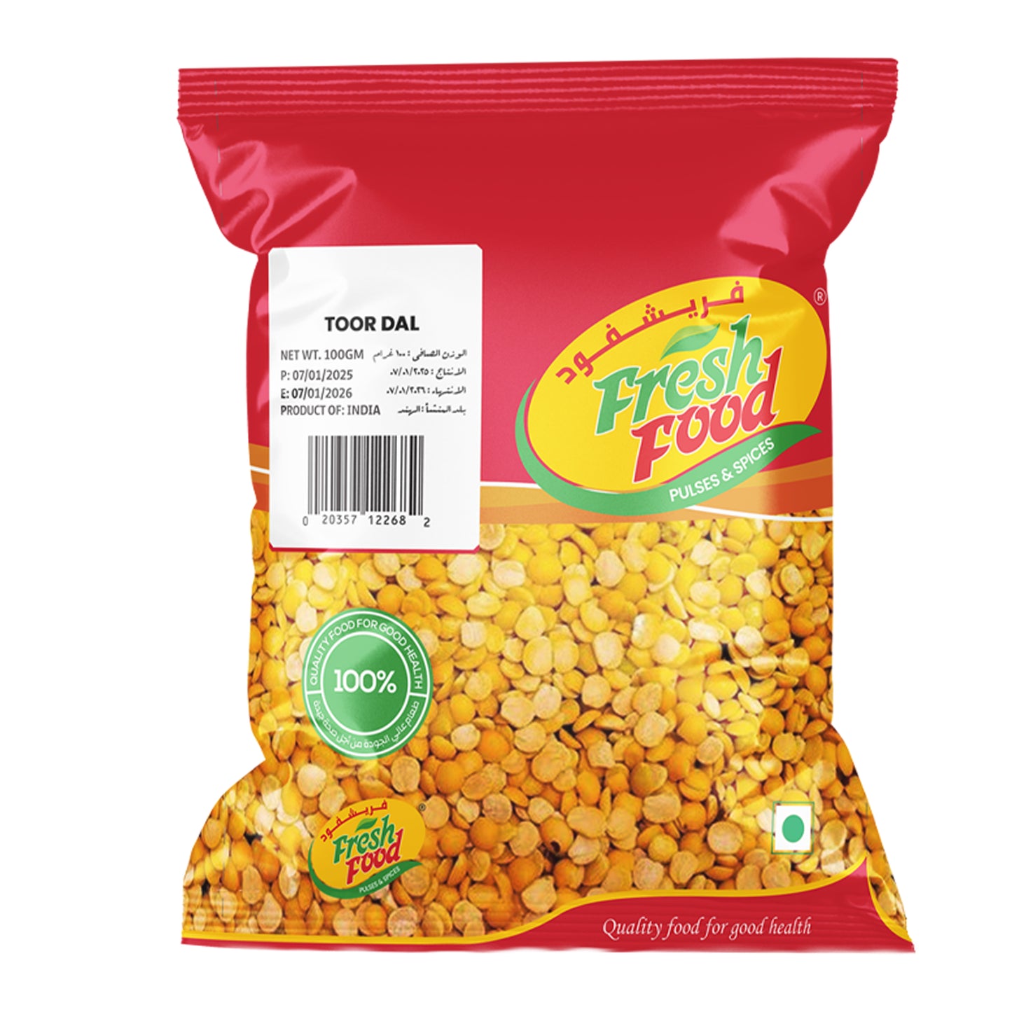 Toor Dal