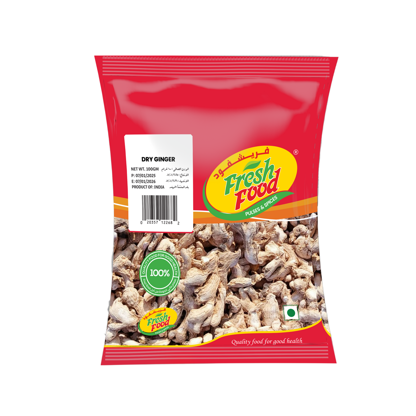 Dry Ginger