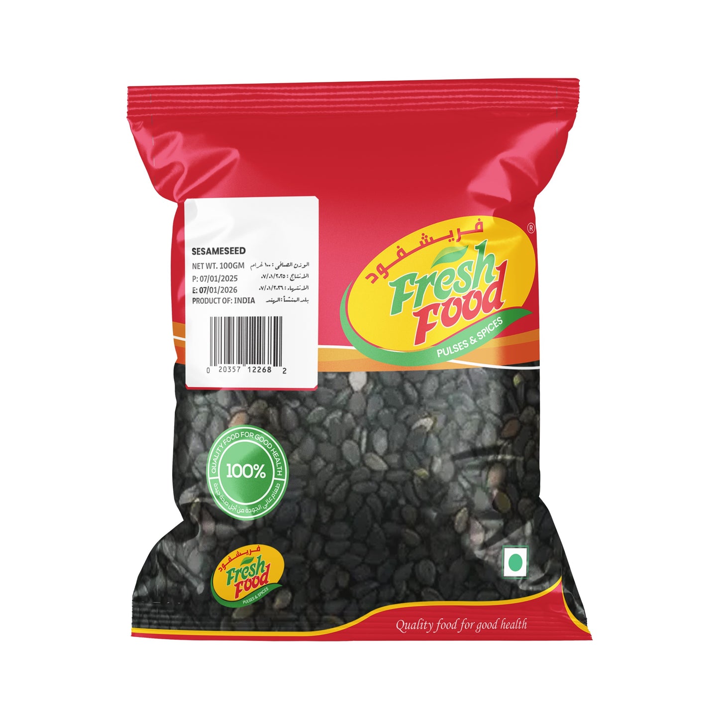 Sesame seed(black)