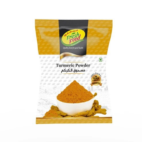 TURMERIC POWDER 200GM