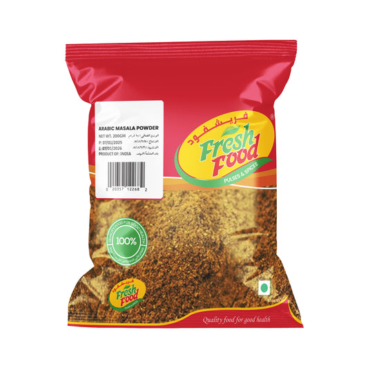 Arabic Masala Powder