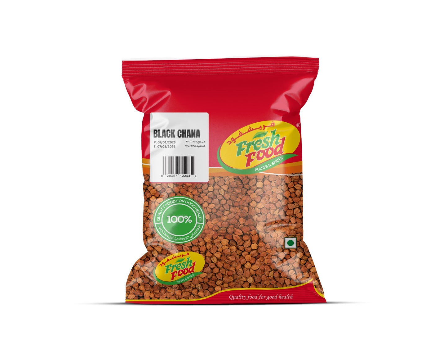 BLACK CHANA 1KG