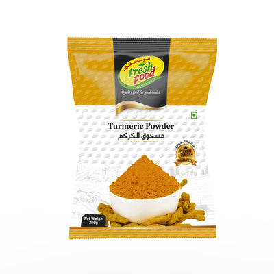 Turmeric Powder
