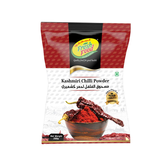 Kashmiri Chilli Powder