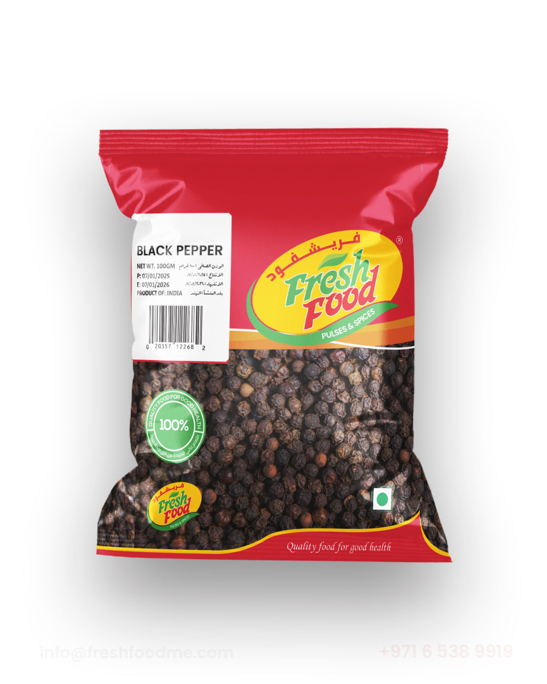 Black Pepper