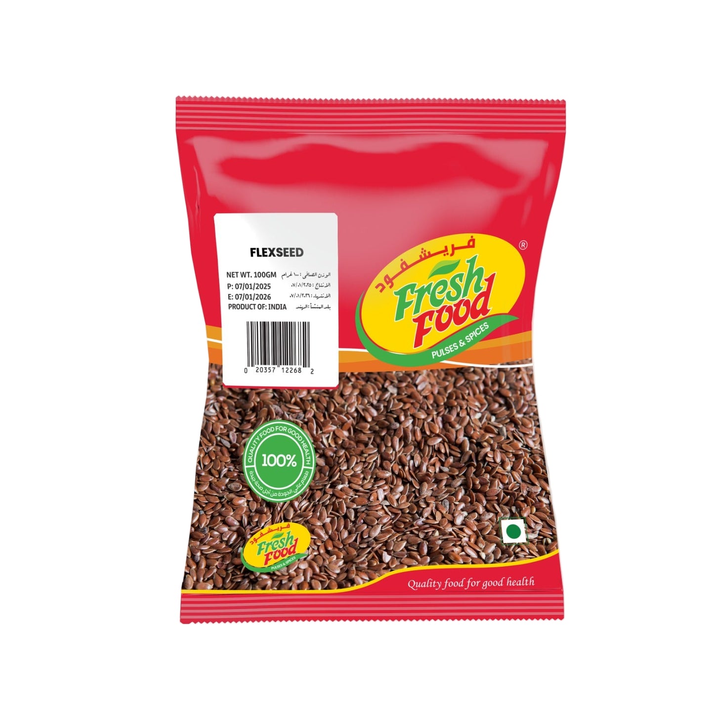 Flaxseed