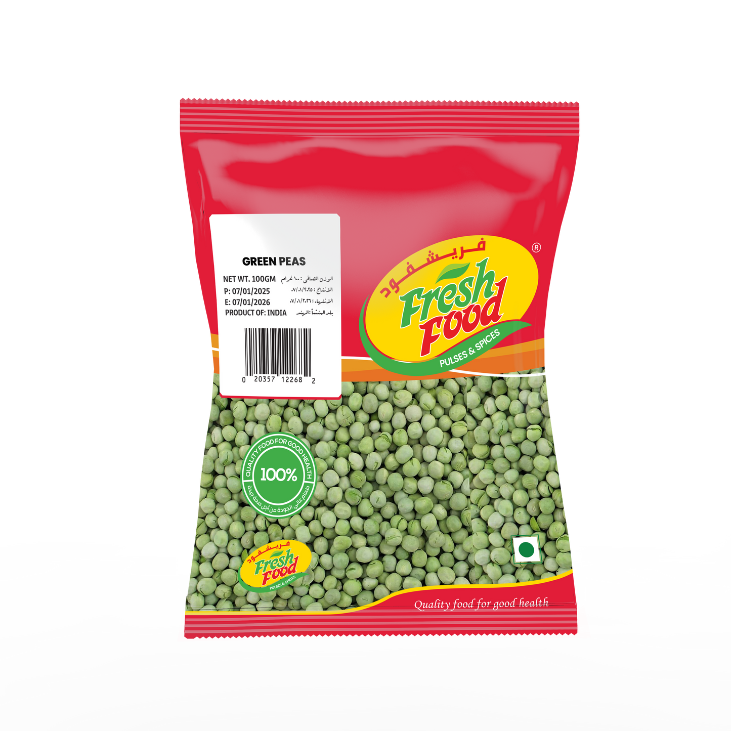 Green peas