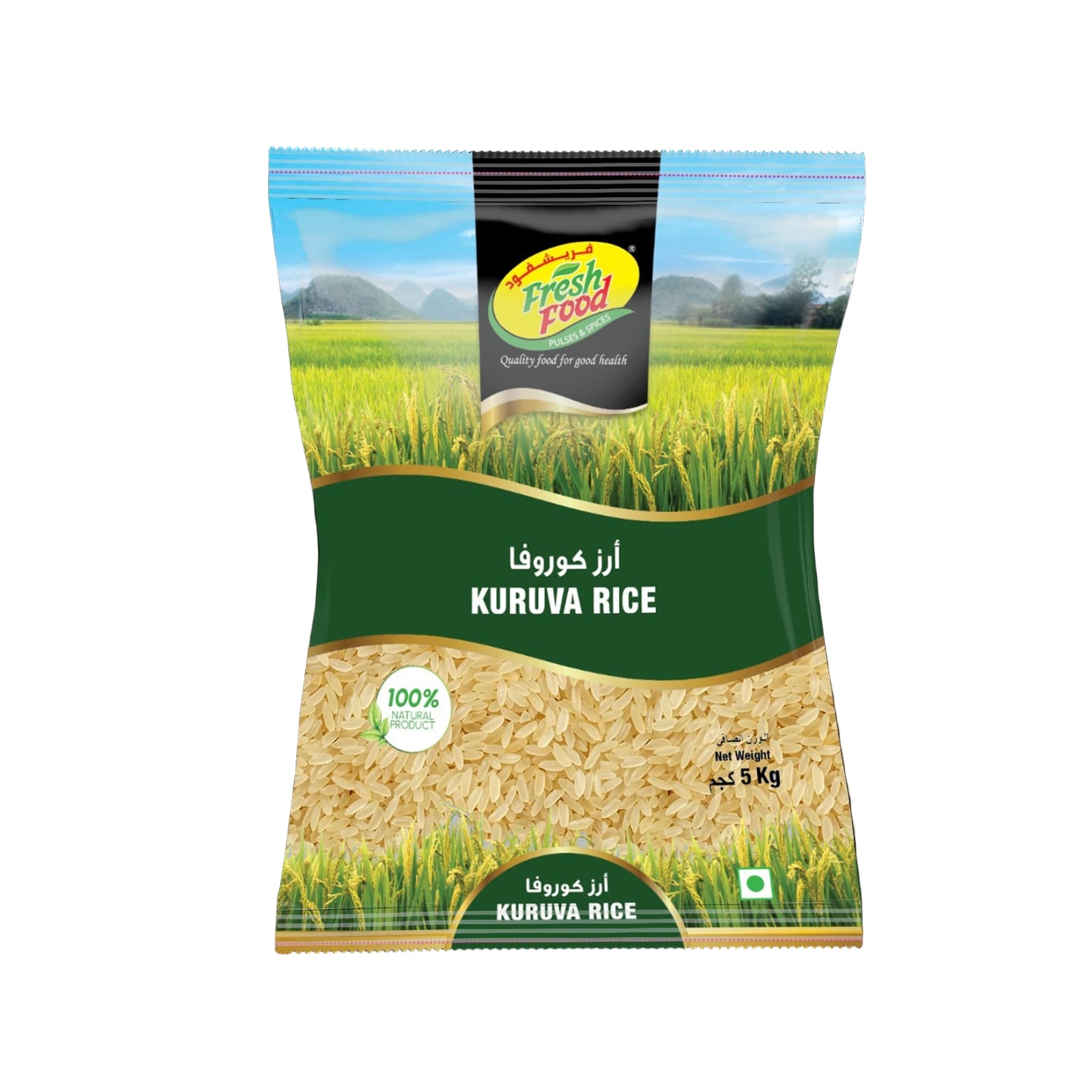 Kuruva Rice – FreshFoodme