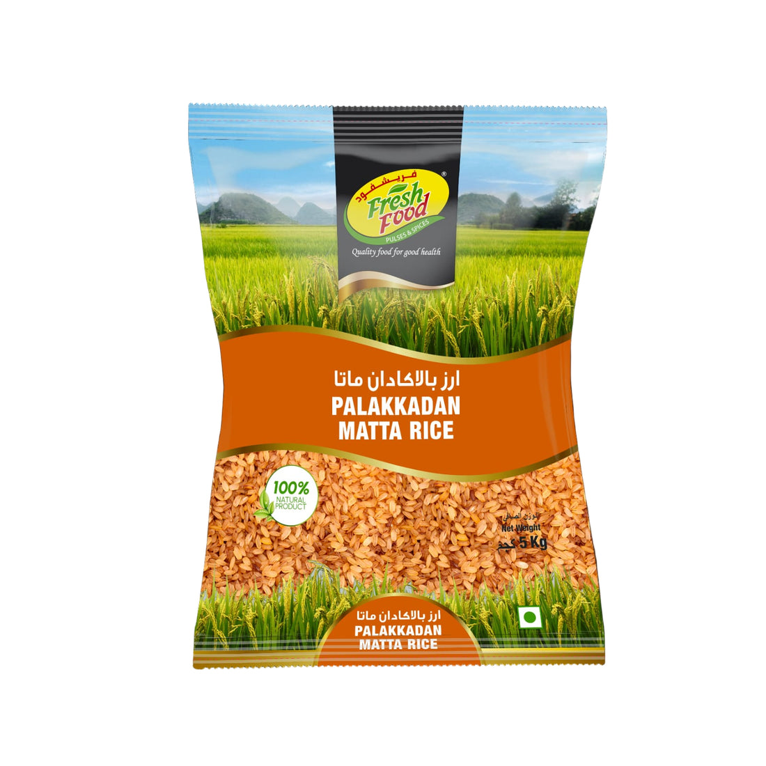 Palakkadan Matta Rice – FreshFoodme