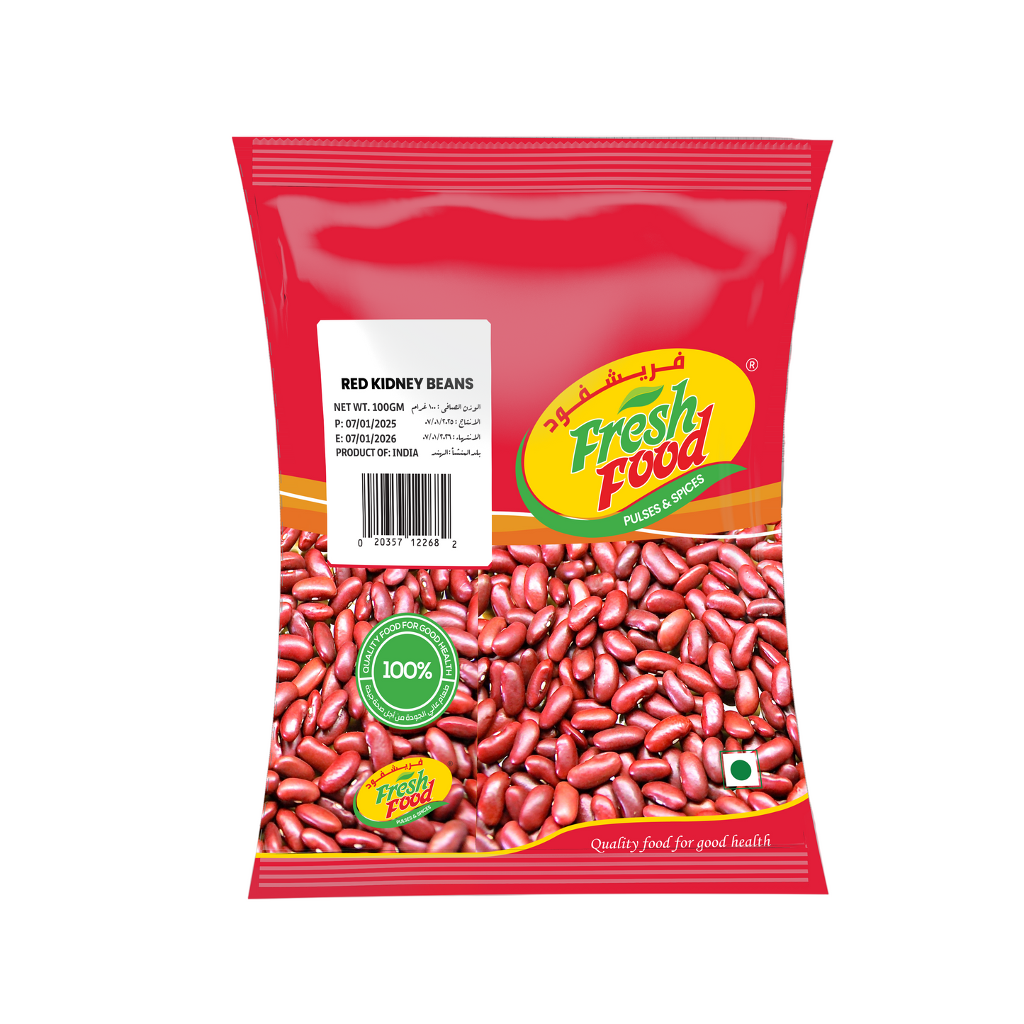 Red Kidney Beans