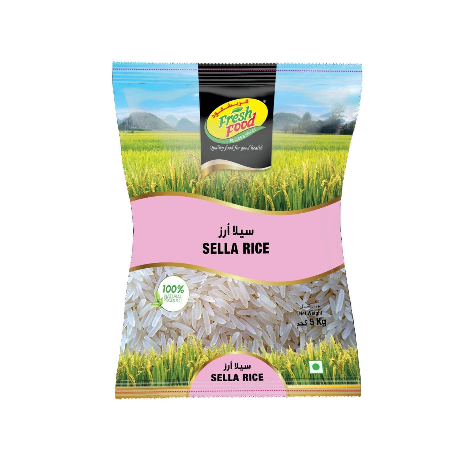 Exella Rice Sella Rice – FreshFoodme